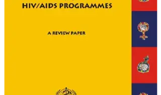 Review paper, 'Integrating Gender into HIV/AIDS Programmes…