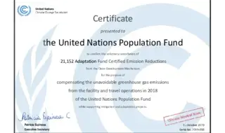 Climate Neutral Certificate 2018